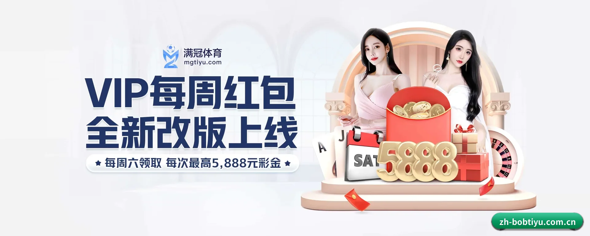 品牌创办