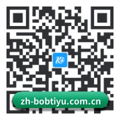 苹果访客专属 二维码